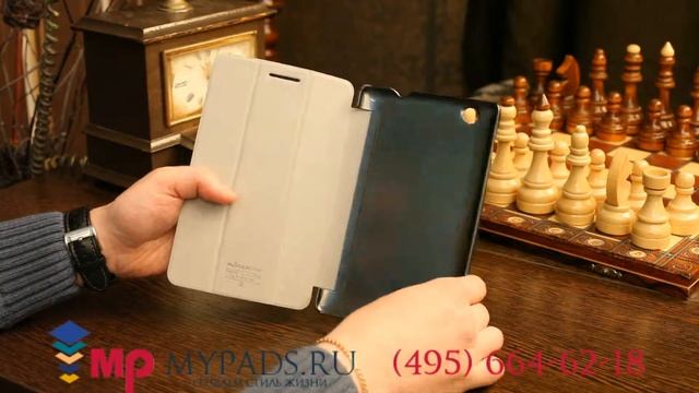 Чехол-книжка для Lenovo Ideatab S5000 Smart Case черный пластиковый