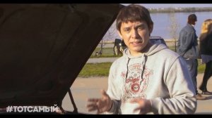 #ТОТСАМЫЙ Обзор - ГАЗ 2410 «Волга»