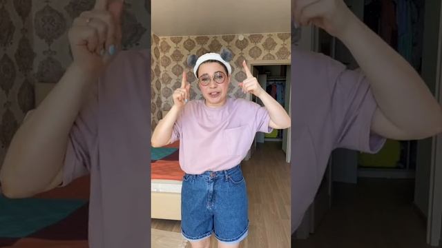 Пародирую Гурченко ? #shorts смотреть онлайн