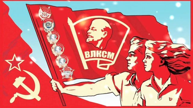 ДЕНЬ РОЖДЕНИЯ СССР?❗️100 ЛЕТ СССР❗️ смотреть онлайн