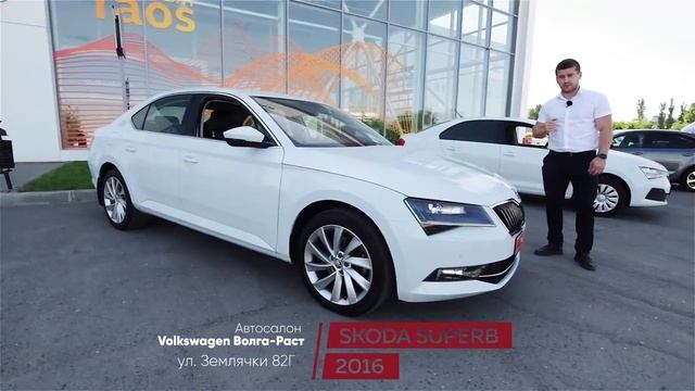 SKODA Superb vs SKODA Rapid смотреть онлайн