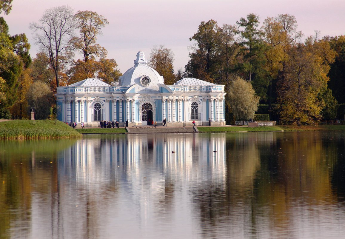 Екатерининский парк. Неудачная попытка попасть в него смотреть онлайн