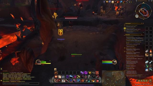 World Of Warcraft | Получил дракона, учимся летать смотреть онлайн