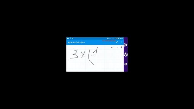 MyScript Calculator Android смотреть онлайн