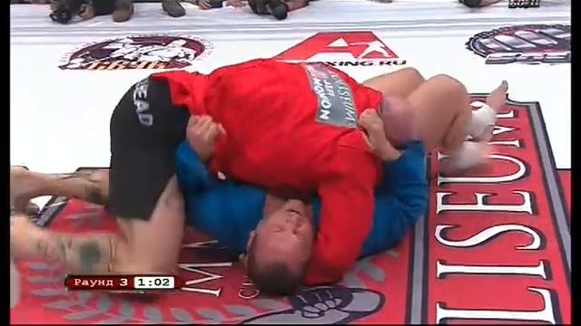 Джеф Монсон Денис Комкин 3 раунд смотреть онлайн