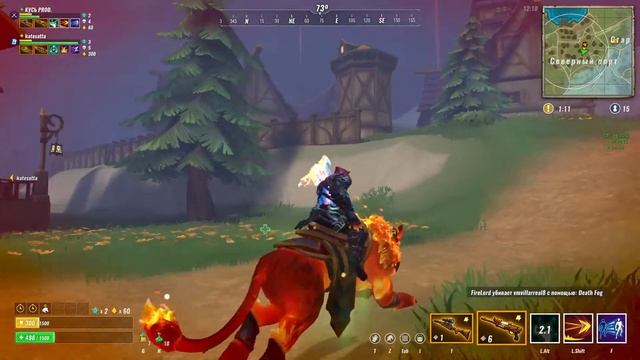 Игра за снайпера в Realm Royale (Релм Рояль) смотреть онлайн