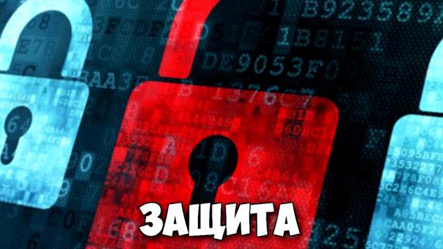 КАКОЕ СЛОВО ТЫ УВИДЕЛ? смотреть онлайн
