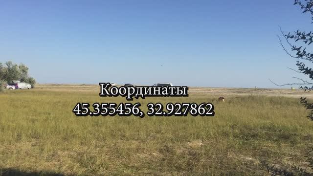 Лучшее место в Крыму _ Отдых на Черном море (3 серия 2 сезон).mp4 смотреть онлайн