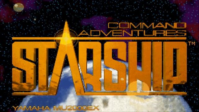 Command Adventures: Starship soundtrack - Spacey (Yamaha MU2000) смотреть онлайн