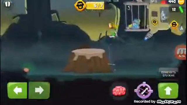 Зомби кэтчерс 1# опасные солдатики *,* смотреть онлайн