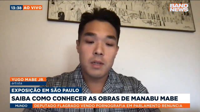 Farol Santander em SP celebra obra de Manabu Mabe смотреть онлайн