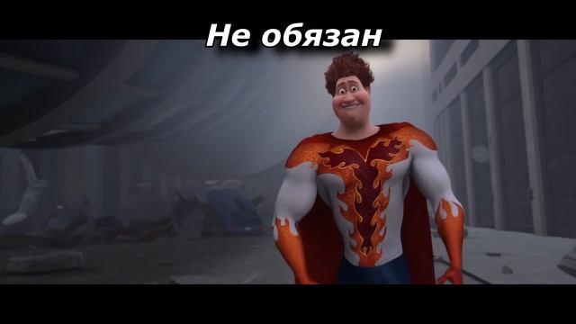 Как сдавать телефон смотреть онлайн