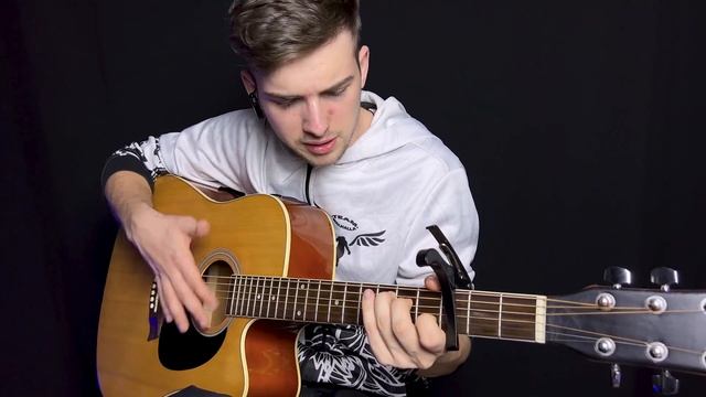 Видеокассета твоих родителей - Горит огонь(Артем Смутный)