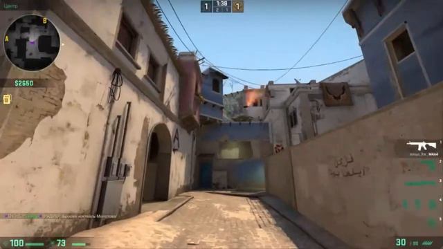 Как сделать Александру больно в CS:GO смотреть онлайн