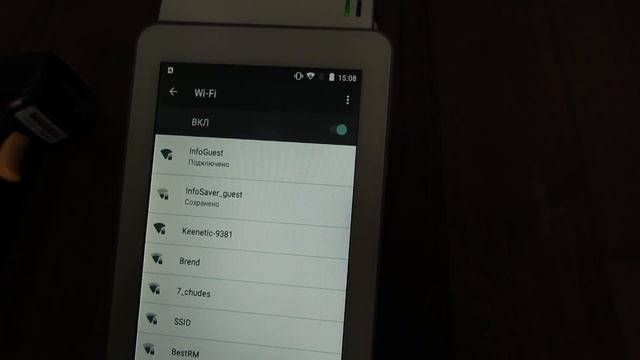 2.Настройка интернета на кассе Эвотор смотреть онлайн