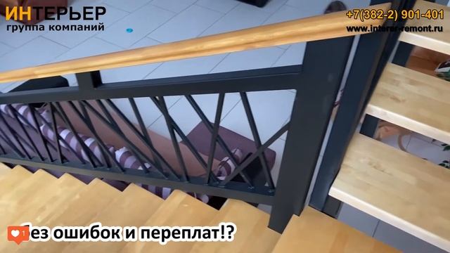 Лестница - дизайн и ремонт коттеджа | ИНТЕРЬЕР смотреть онлайн
