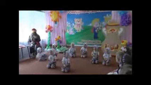 Выпуск в школу 2018. Детский сад №23 "Ягодка" смотреть онлайн