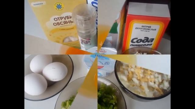 Салаты с Ростбифом