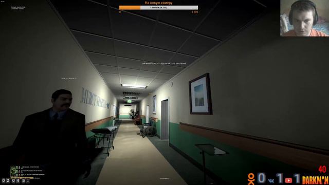 PAYDAY {PC} (Часть 4) [Darkman] смотреть онлайн