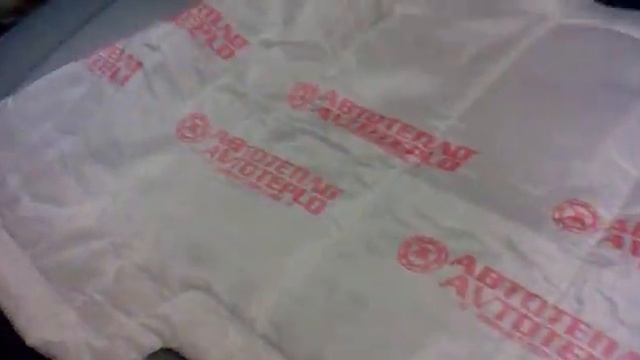 AvtoGSM.ru Автоодеяло