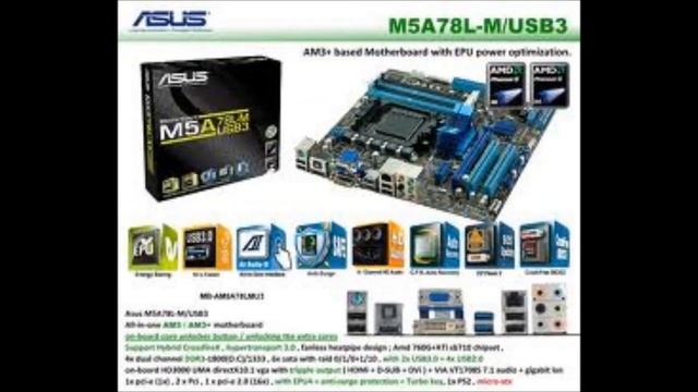 Recensione Scheda Madre: ASUS M5A78L-M\USB3 смотреть онлайн