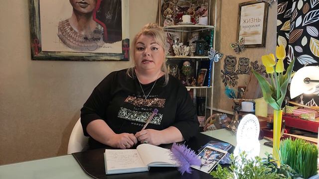 Приглашение на практику "Денежный магнит. 10-й лунный день" смотреть онлайн