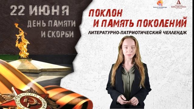 Екатерина Чупина