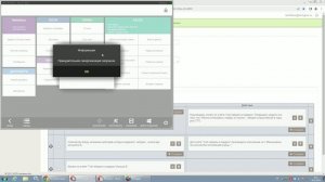 7-е блюдо в подарок в IIKO