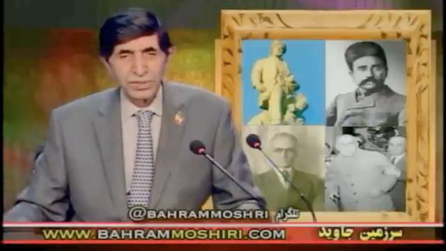 Bahram Moshiri, بهرام مشيري « دوشنبه ـ 24 اکتبر ـ يپرم خان داويديان »؛ смотреть онлайн