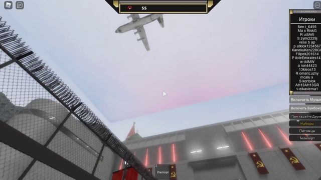 Топ 10 режимов в roblox подробка лучших режимов в роблоксе смотреть онлайн