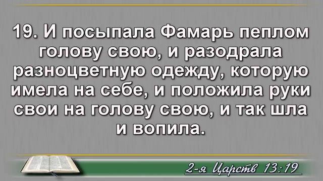 24 мая смотреть онлайн