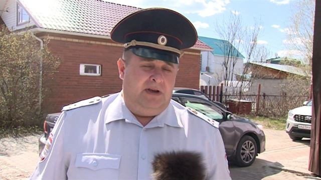 "Безопасность детей - общее дело!" смотреть онлайн