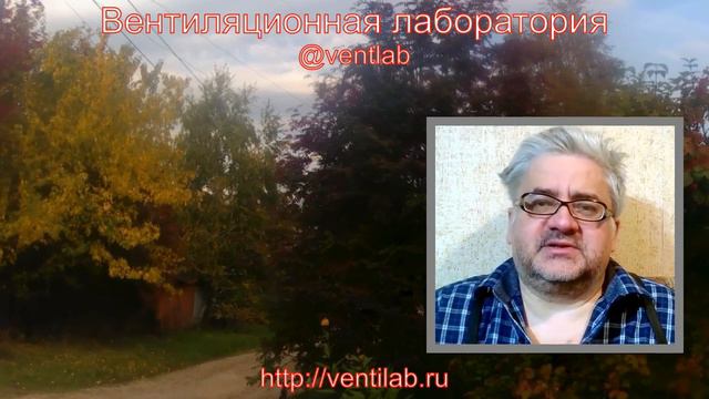 Запахи от общепита при размещении в жилом доме смотреть онлайн