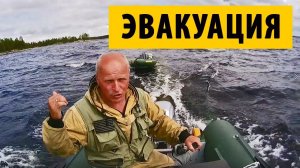 #12 Срочная эвакуация! |  Блинчики со сгущёнкой | Канда - Кукса 2020