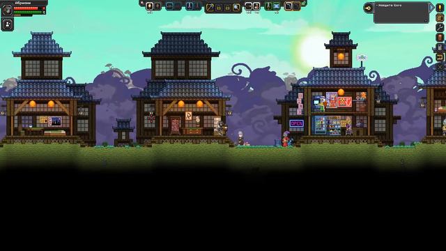 Starbound #7: Арена Нуру, Библиотека Великой Пагоды(буддизм). смотреть онлайн