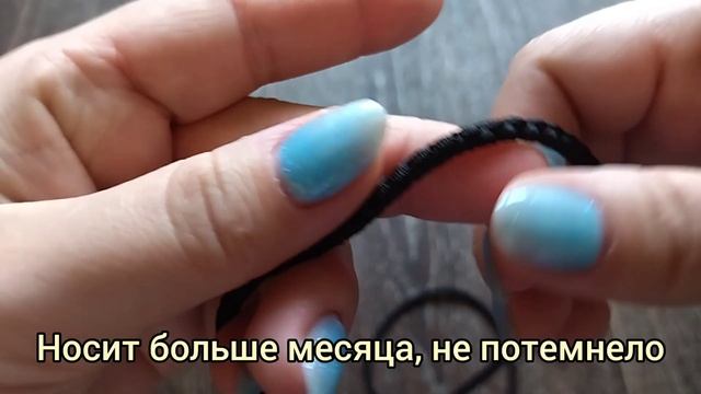 Хорошие ли наушники?Отстираем ли вещи??Бракованные бусины? Халява/Распаковка посылок с Wildberries. смотреть онлайн