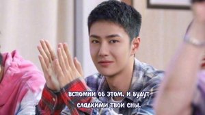 [RUS SUB] Ван Ибо и братья поют Лилейник  萱草花  20210509 Day Day Up Да Чжанвэй Цянь Фэн Wang Yibo
