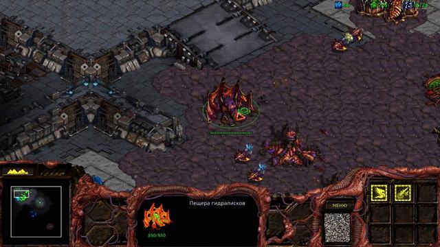 Starcraft Remastered:Сверхразум.Эпизод 2. 02.Исход смотреть онлайн