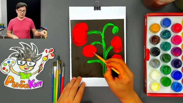 Рисуем МАКИ красками гуашь - рисунки для детей смотреть онлайн