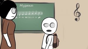 Мои Школьные Истории 5 ВЫГНАЛИ (анимация)