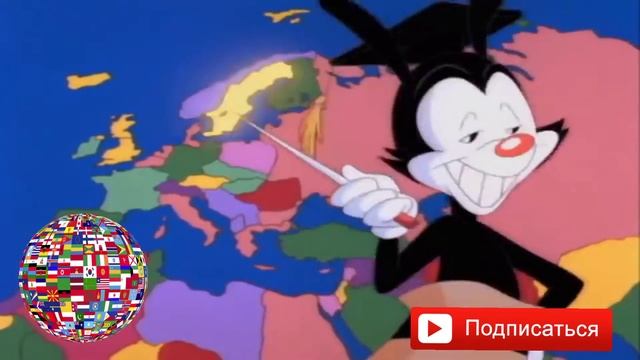 Песня все страны мира на английском языке. смотреть онлайн