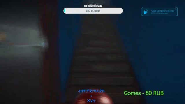 Играем в Krampus is Home и потом ещё чёнить смотреть онлайн