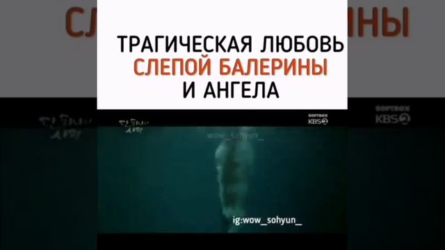 Дорама:Дан:единственная любовь смотреть онлайн