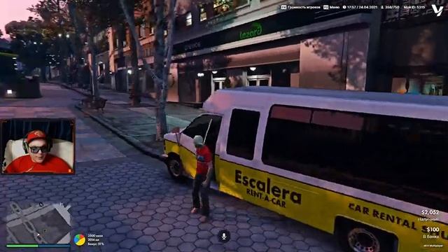 ALT V ЧТО ЭТО ТАКОЕ ??? !!! GTA V RP смотреть онлайн