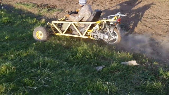 Трицикл из скутера смотреть онлайн