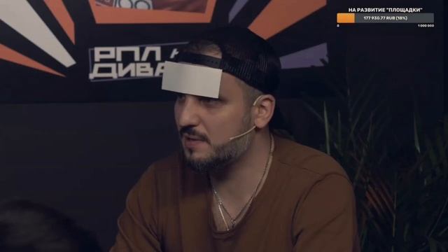 Азамат Шастун Позов Джабралилов Стахович играют в Зашквары смотреть онлайн