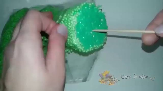 Ёлочка из шариков пенопласта/ Поделки из цветных шариков полистирола/ Сама Я mk смотреть онлайн