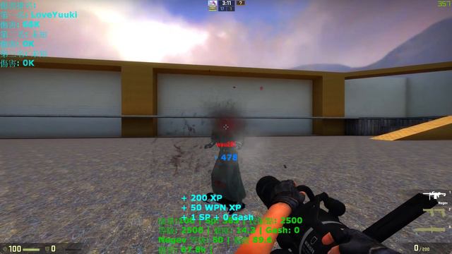 [CS:GO] Legend server M134 смотреть онлайн
