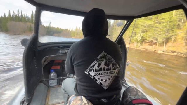 Золотанка. Весна 2021 смотреть онлайн