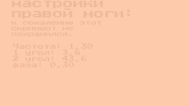 {Гача туториал по ходьбе в Alight Motion} gacha club/life смотреть онлайн